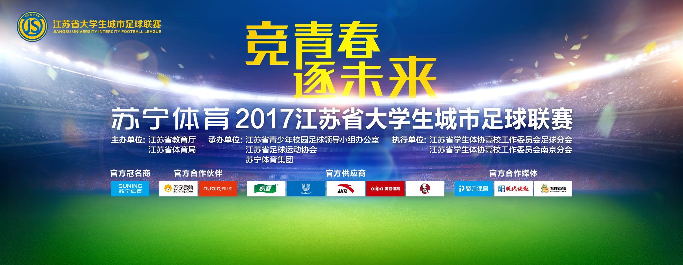 利物浦官网的一项民意调查显示，近1万利物浦球迷发表了看法，从30年来的30场候选比赛里，选出自己最喜欢的一场。